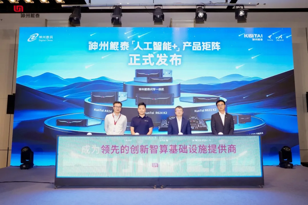 1670603900394251.jpg 20221210003345.jpg